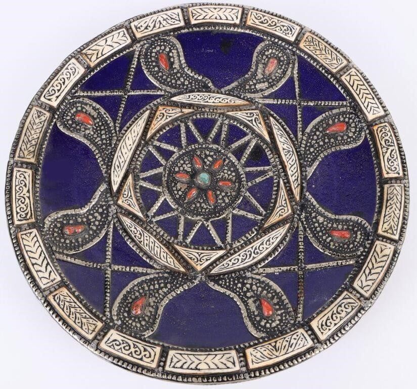 Lot 195401: MOROCCAN SILVER-PLATE CARVED DECORATIVE PLATE