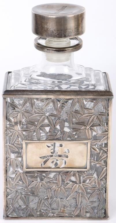 Lot 199362: JAPANESE 950 SILVER WHISKY DECANTER