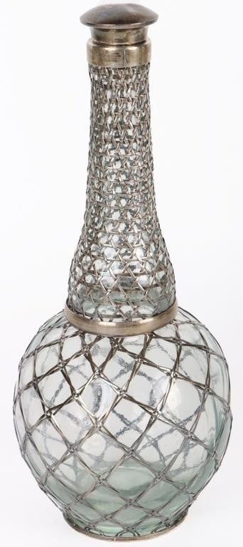 Lot 199363: JAPANESE 950 SILVER WINE DECANTER