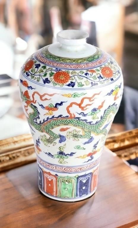 Lot 203486: ANTIQUE CHINESE MULTI-COLOR PORCELAIN MEIPING VASE