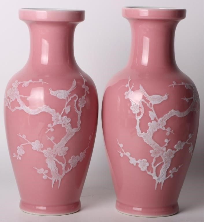 Lot 203489: CHINESE BABY PINK PORCELAIN MARKED VASE PAIR