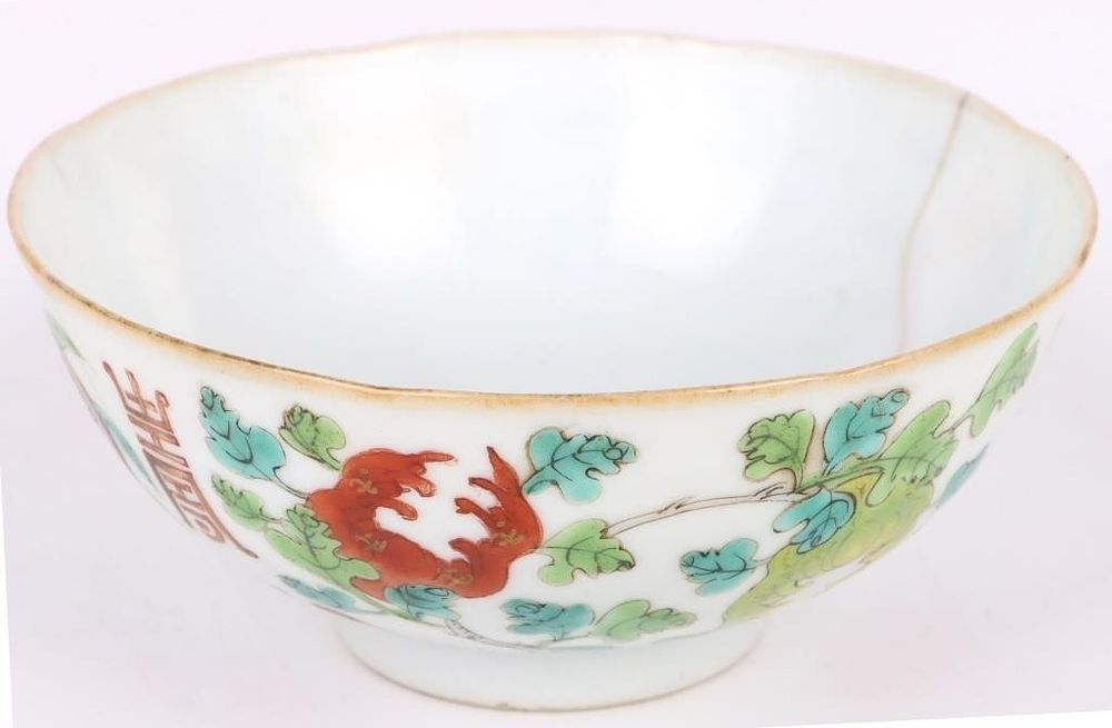 Lot 203500: CHINESE FAMILLE VERTE PORCELAIN SMALL BOWL