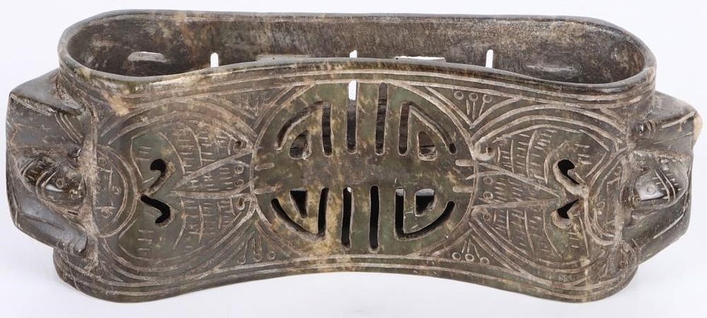 Lot 203596: CARVED ONYX BAT TIBETAN STYLE PILLOW FORM
