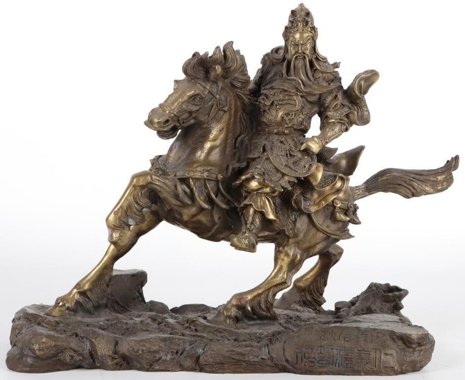 Lot 204461: ANTIQUE CHINESE WARRIOR BRONZE SCULPTURE