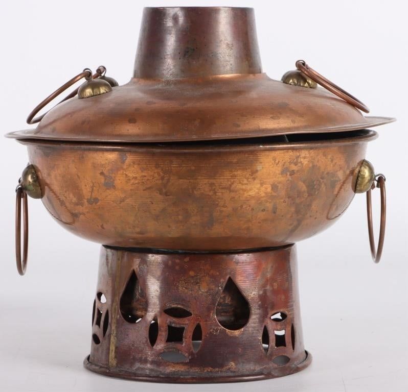 Lot 209412: VINTAGE CHINESE/ MONGOLIAN HOT POT