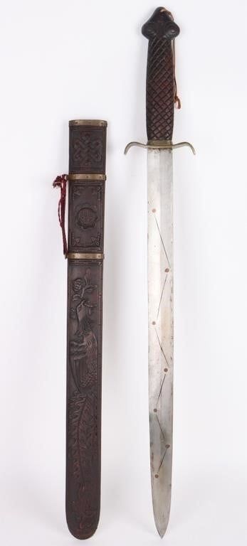 Lot 209422: VINTAGE VIETNAM WAR CHINESE JIAN DOUBLE EDGE SWORD