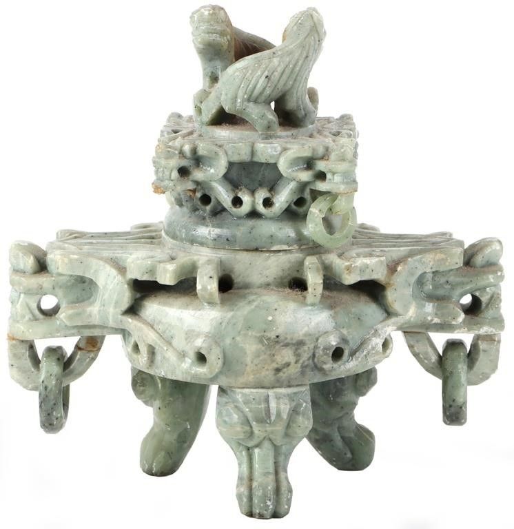 Lot 212445: CHINESE CARVED SOLID JADE INCENSE BURNER