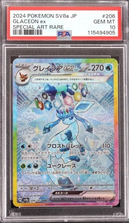 Lot 214152: 2024 POKEMON SV8A JP GLACEON SPECIAL #206 PSA 10