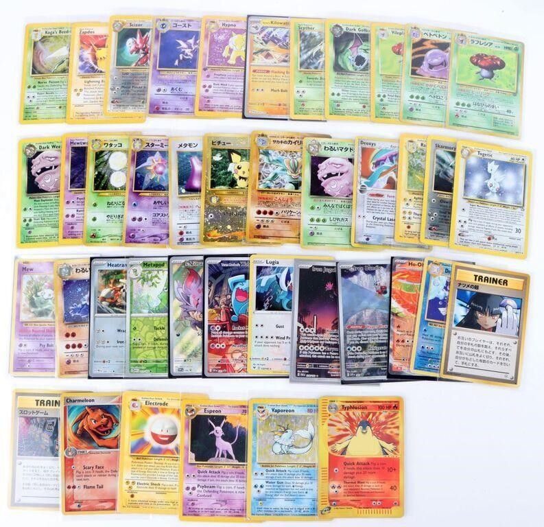 Lot 214403: POKEMON TCG UNCOMMON TO RARE LOT OF FORTY-ONE
