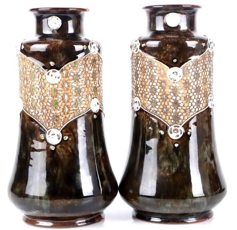 Lot 214433: ROYAL DOULTON LAMBETH SLATERS CERAMIC VASES (2)