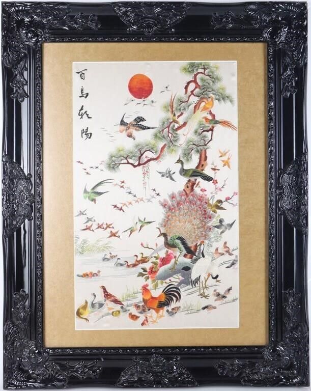 Lot 215221: CHINESE SILK EMBROIDERY '100 BIRDS' FRAMED