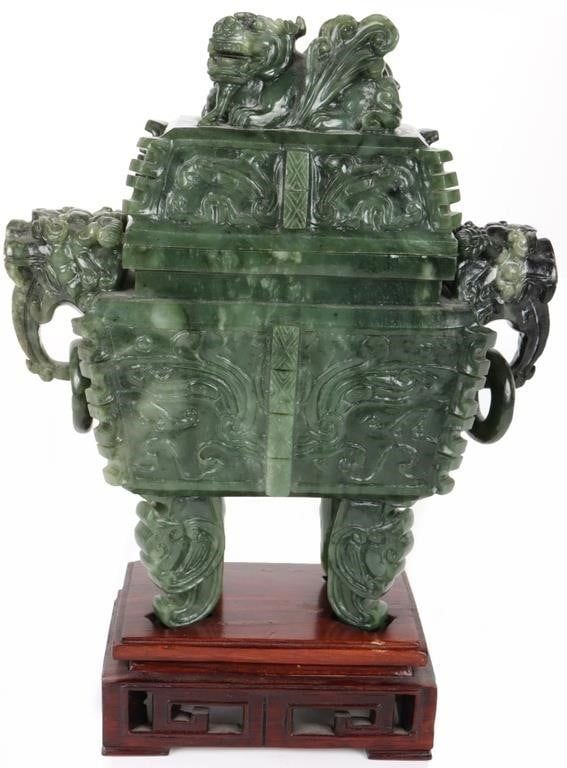 Lot 215227: ANTIQUE CHINESE SPINACH JADE CARVED INCENSE BURNER