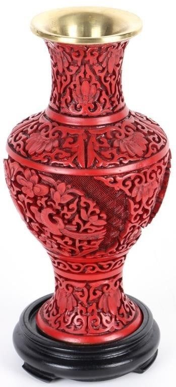 Lot 215228: CHINESE CINNABAR & BRASS CARVED VASE W/ STAND