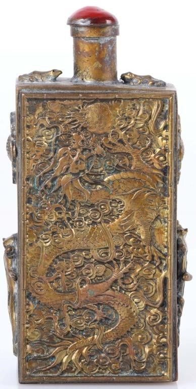 Lot 215232: ANTIQUE BRASS HIGH-RELIEF DRAGON SNUFF BOTTLE
