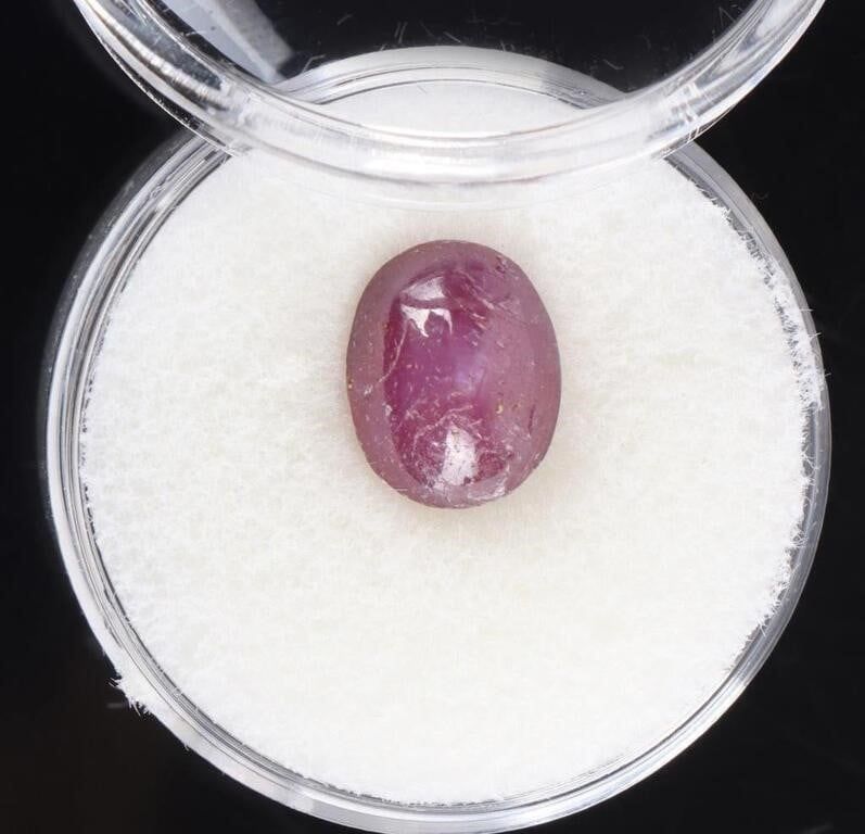 Lot 215251: 5.70CT OVAL STAR RUBY LOOSE GEMSTONE