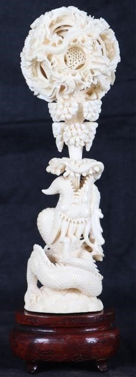 Lot 215427: VINTAGE CHINESE PUZZLE BALL W/ DRAGON STAND & BOX