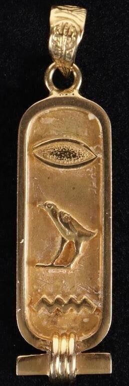 Lot 216192: 18K YELLOW GOLD LADIES PENDANT EGYPTIAN CARTOUCHE