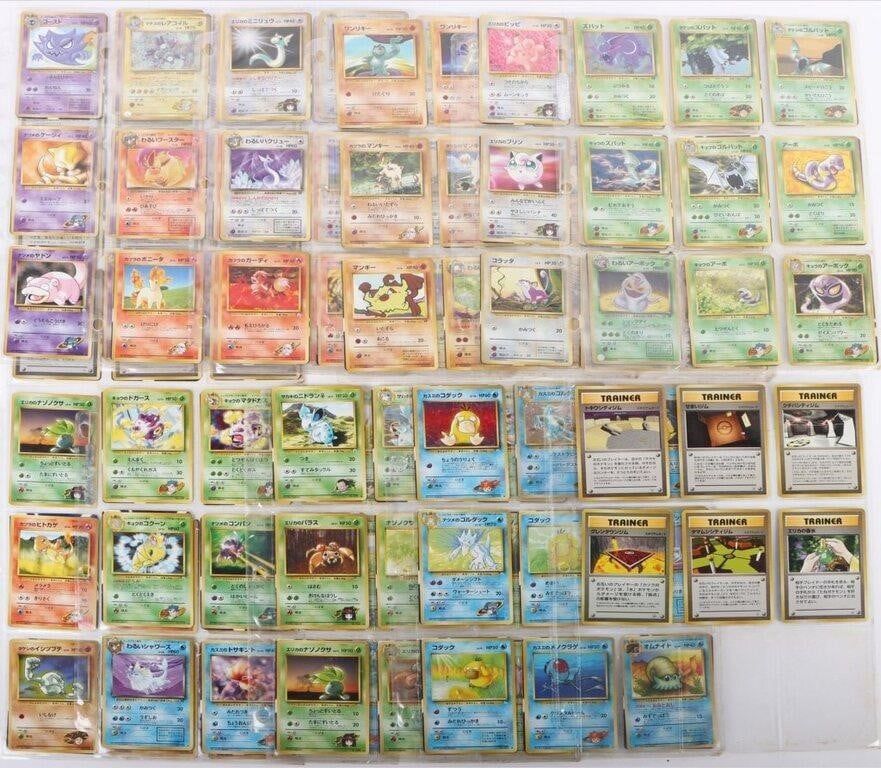 Lot 216277: LARGE JAPANESE OLD BACK  POKEMON CARD LOT OF 199