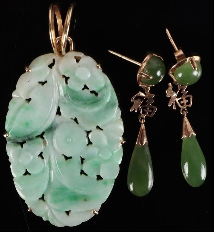 Lot 216351: 14K YELLOW GOLD ASIAN STYLE EARRINGS PENDANT JADE