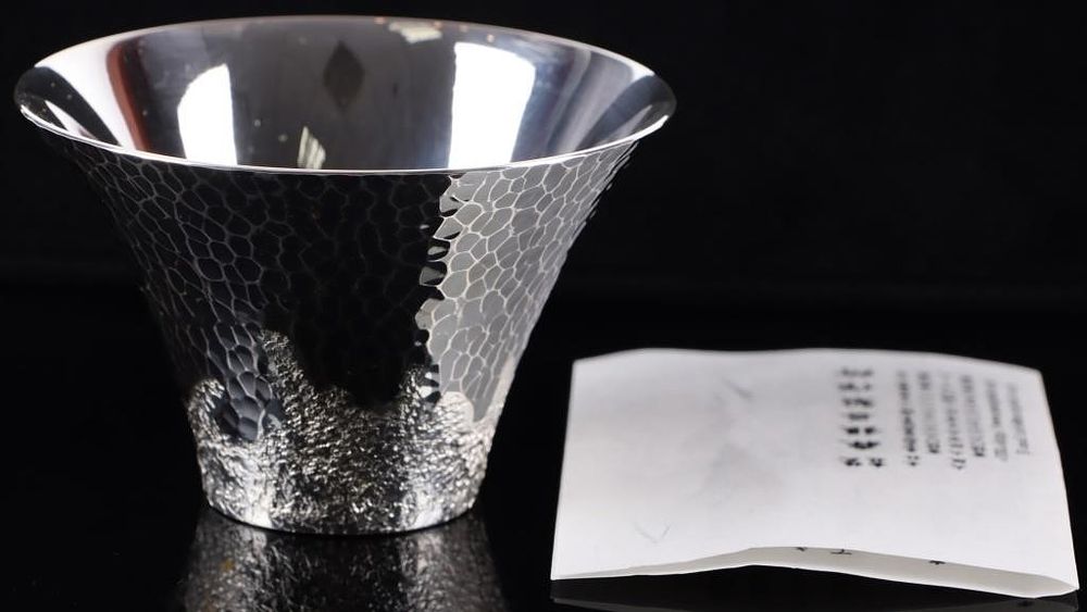 Lot 216361: JAPANESE STERLING SILVER SAKE CUP MT FUJI THEMED