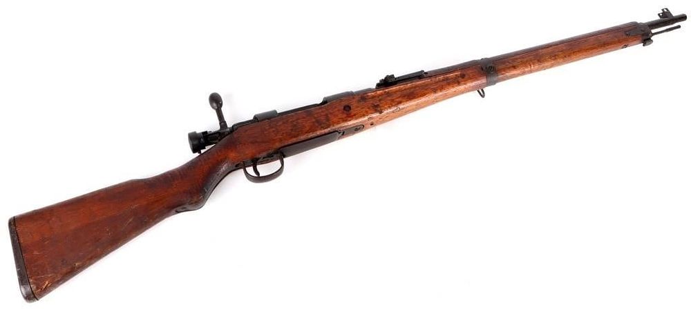 Lot 216432: ARISAKA TYPE 99 JAPANESE WWII RIFLE NO MUM EARLY