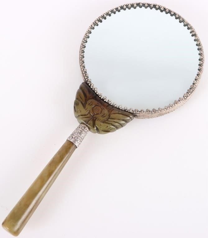 Lot 216449: ANTIQUE CHINESE CARVED NEPHRITE JADE HAND MIRROR