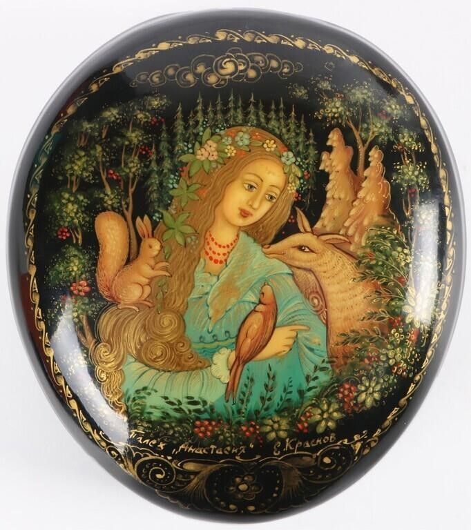 Lot 220437: VINTAGE PALEKH LACQUER BOX ANASTASIA OF KRAKOW