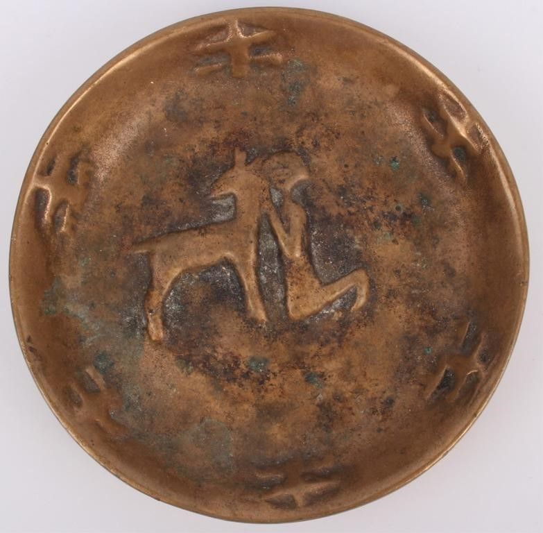 Lot 222404: VINTAGE ART DECO BRONZE CARVED CENTAUR BOWL