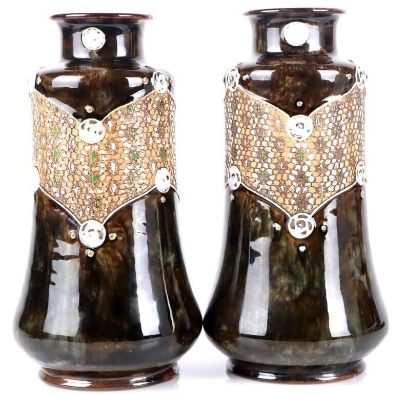 Lot 222424: ROYAL DOULTON LAMBETH SLATERS CERAMIC VASES (2)