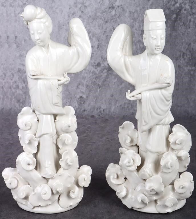 Lot 223427: VINTAGE BLANC DE CHINE PORCELAIN FIGURINE SET OF 2