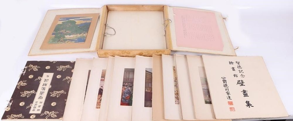 Lot 228238: VINTAGE 1936 SEITOKU KINEN KAIGAKAN HEKIGASHU