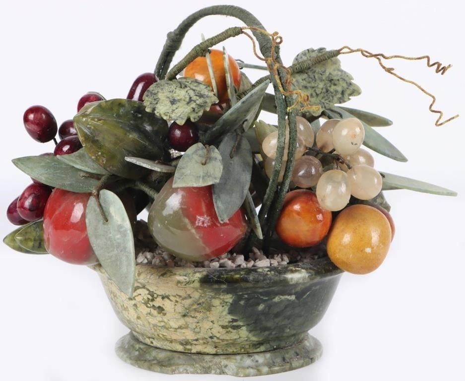 Lot 229345: VINTAGE JADE CHINESE FRUIT BASKET GRAPES TOMATOES