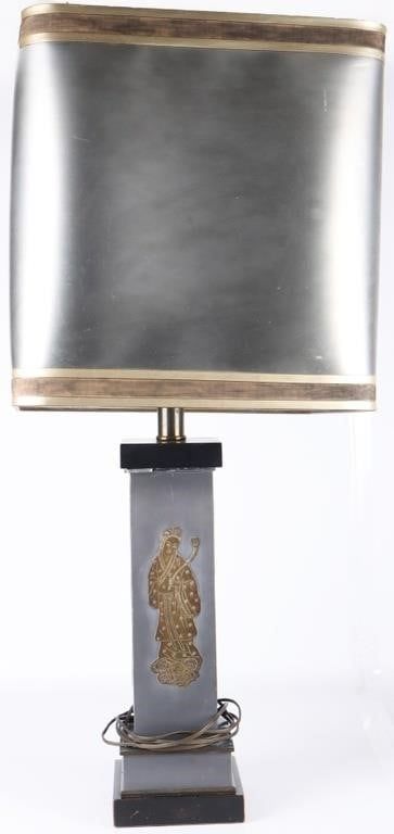 Lot 229355: PAUL HANSON CO. ASIAN MOTIF RECTANGULAR SHADE LAMP