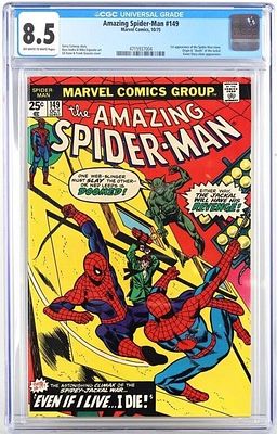 AMAZING SPIDER-MAN #149 1ST BEN REILLY CGC 8.5. The Amazing Spider-Man #149, to include the 