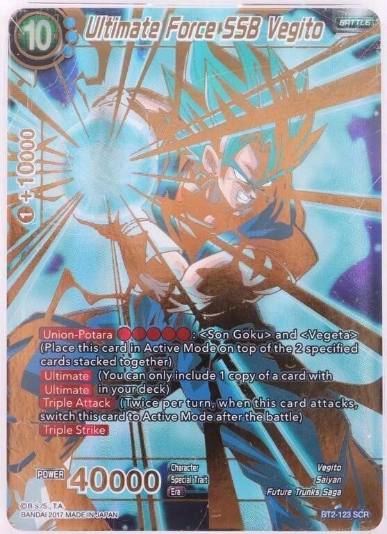Lot 230437: DRAGONBALL SUPER TCG SECRET RARE SSB VEGITO