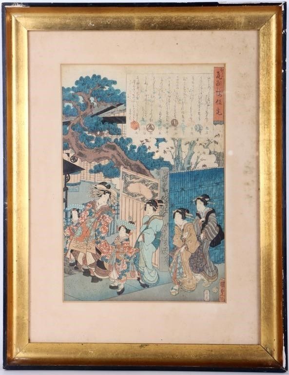 Lot 232328: JAPANESE WOODBLOCK TOYOKUNI KUNISADA COURTESAN