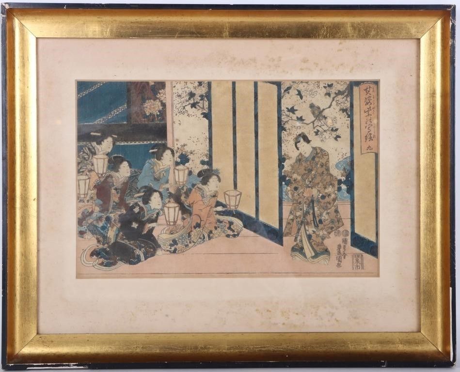 Lot 232336: JAPANESE WOODBLOCK PRINT BY UNKNOWN ARTIST