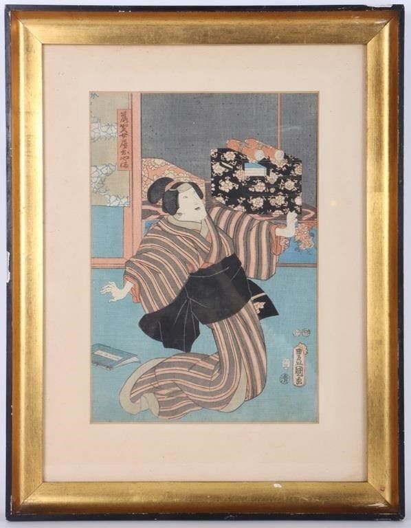 Lot 232337: JAPANESE WOODBLOCK PRINT BY UNKNOWN ARTIST