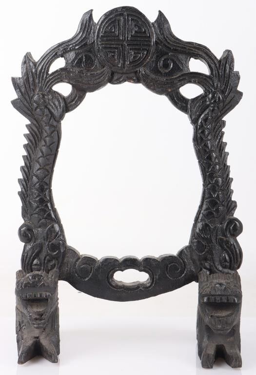 Lot 232409: CHINESE CARVED WOOD FRAME WITH SUSPENSION