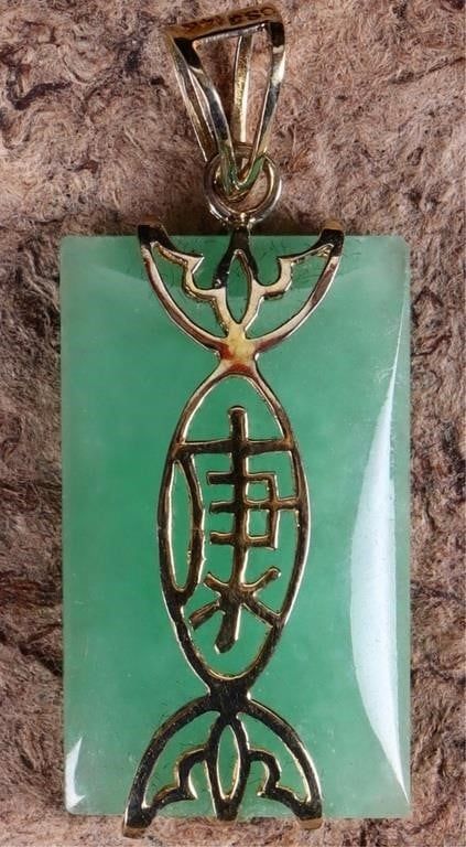 Lot 233261: 14K YELLOW GOLD GREEN JADE CHINESE PENDANT