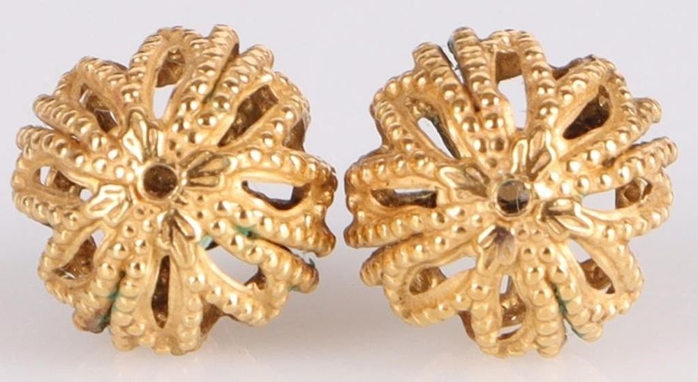 Lot 233296: 14K YELLOW GOLD LADIES ROUND BAUBLE STUD EARRINGS