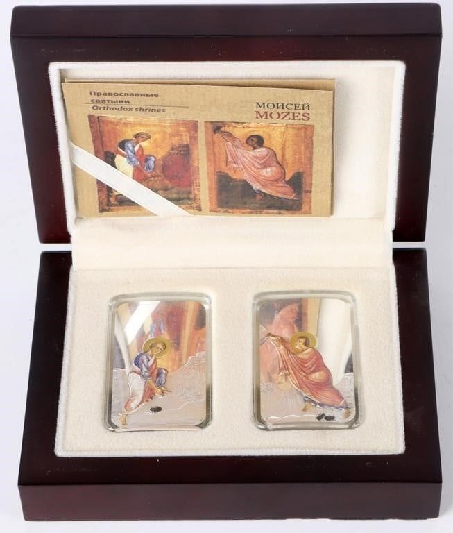 Lot 233327: 2012 FINE SILVER CONVEX H-R $2 FIJI BARS W/ COA(2)