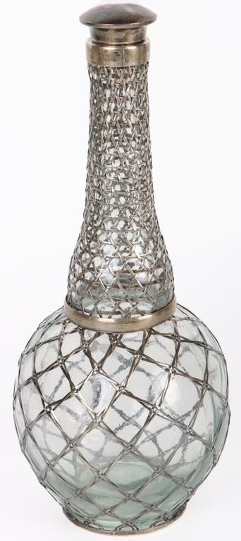 Lot 235224: JAPANESE 950 SILVER WINE DECANTER