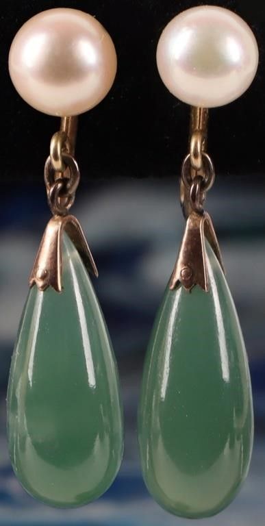 Lot 235227: SOLD IN STORE. SOLD IN STORE
