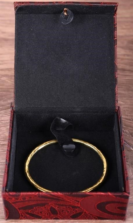 Lot 235238: IPPOLITA 18K YELLOW GOLD HAMMERED LADIES BRACELET