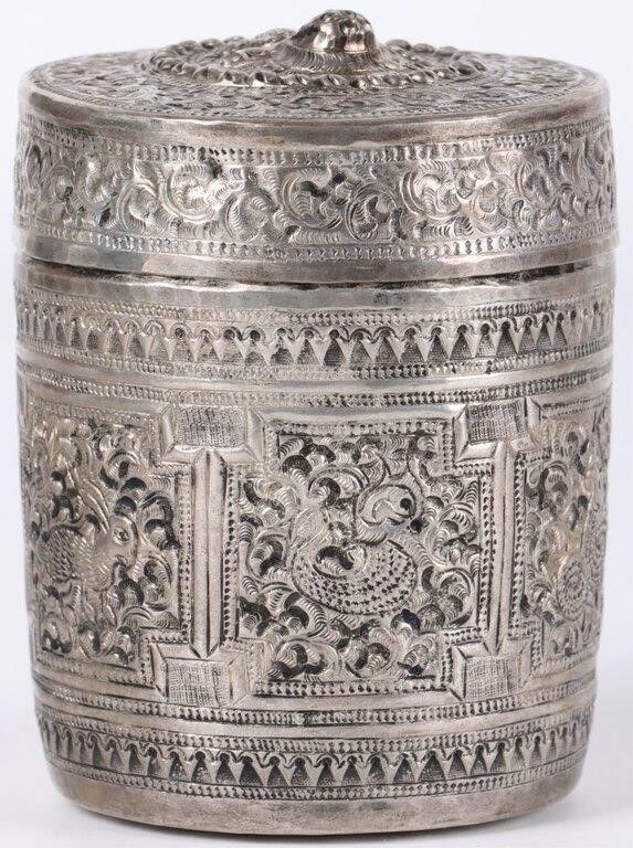 Lot 235253: ANTIQUE ORNATE REPOUSSE BURMESE STYLE BETEL BOX