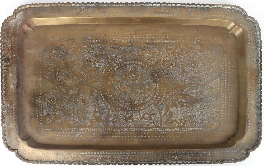 Lot 235280: BRASS TABLE-TOP ETCHED TRAY MADE IN HONG KONG