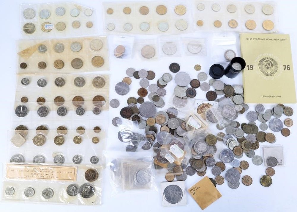 Lot 235427: VINTAGE ASSORTED RUSSIAN/USSR COINAGE LOT