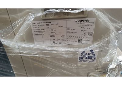 מזגן אלקטרה 75END. התמונות להמחשה בלבד מומלץ להגיע ולבחון את הפריט 