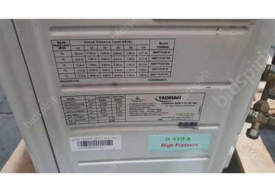 מזגן תדיראן 35A swift plus. התמונות להמחשה בלבד מומלץ להגיע ולבחון את הפריט 